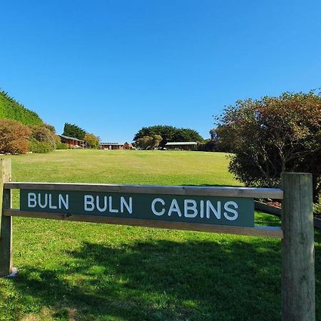 Buln Buln Cabins ياناكي المظهر الخارجي الصورة