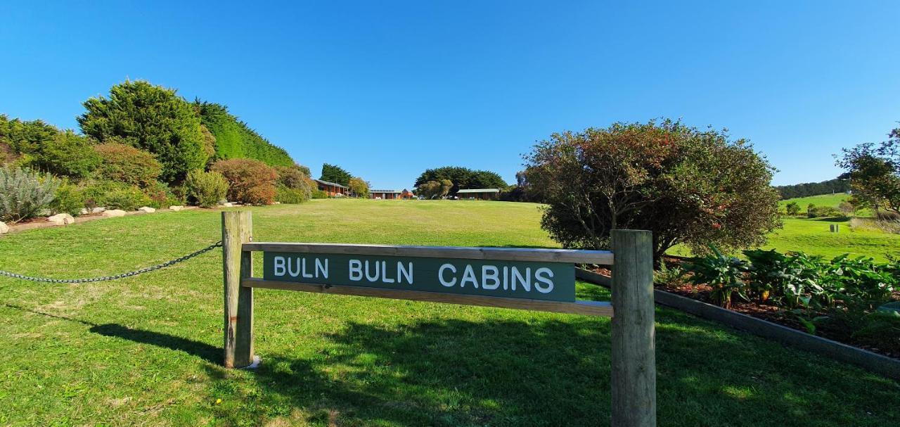 Buln Buln Cabins ياناكي المظهر الخارجي الصورة